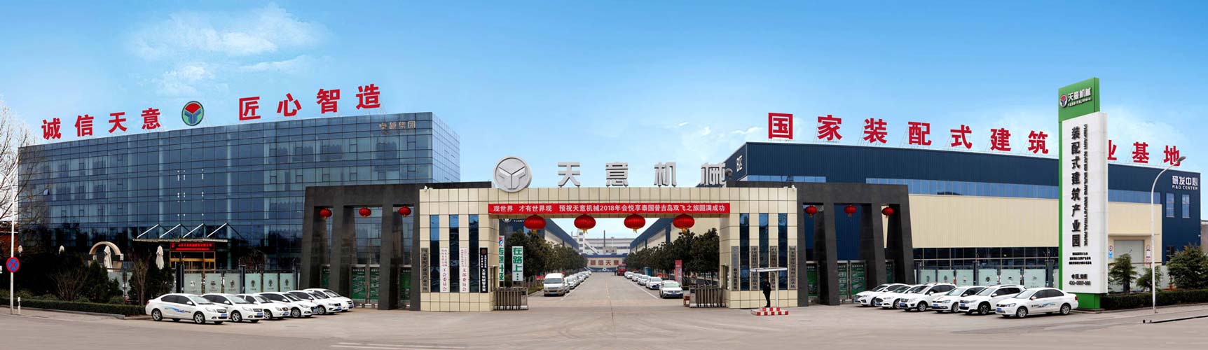 東莞市周氏數(shù)控機(jī)床首頁(yè)-數(shù)控車(chē)床_斜床身數(shù)控車(chē)床廠(chǎng)家|價(jià)格