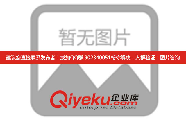 廣東東莞周氏數(shù)控車床廠家怎么樣?周氏數(shù)控車床好用嗎? 廣東東莞周氏數(shù)控車床廠家怎么樣?周氏數(shù)控車床好用嗎?